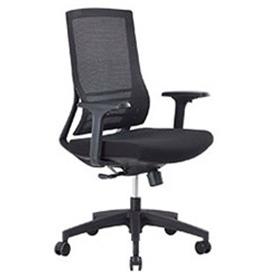 Arauca Siège de bureau