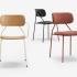Chaise polyvalente Pusiano design avec coque ergonomique pour espaces professionnels - France Bureau
