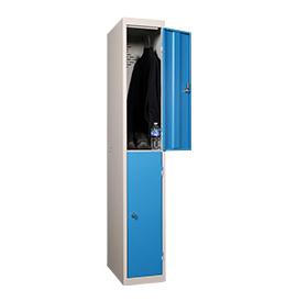 Rapel Vestiaire